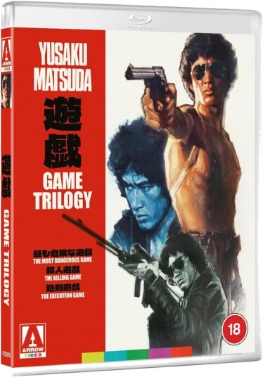 The Game Trilogy Bluray