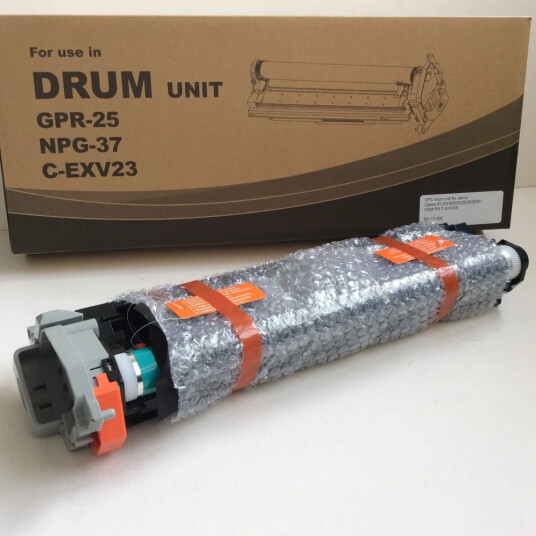 TB Trommel Sort (69.000 sider), erstatter Canon 2101B002/C-EXV23 TB Trommel Sort (69.000 sider), erstatter Canon 2101B002/C-EXV23