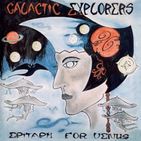 Galactic Explorers  Epitaph For Venus  CD