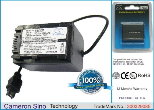 Cameron Sino Batteri til kamera for Sony HDR-TG1, HDR-TG3E, HDR-TG5 m.fl.