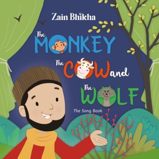The Monkey the Cow and the Wolf The Monkey the Cow and the Wolf