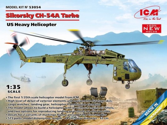 ICM 1/35 Sikorsky CH-54A Tarhe US Heavy Helicopter