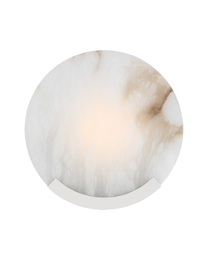 Visual Comfort Melange 13" Sconce Nickel