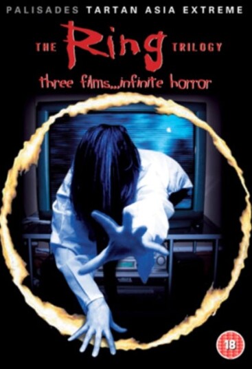 The Ring Trilogy DVD The Ring Trilogy DVD