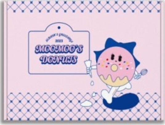 Imports 2023 Season's Greetings 78857579 Imports 2023 Season's Greetings 78857579