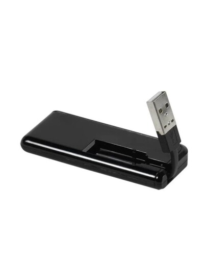 Vivanco IT USBHUB4SL USB hub USB 2.0 4 porter Svart Vivanco IT USBHUB4SL USB hub USB 2.0 4 porter Svart