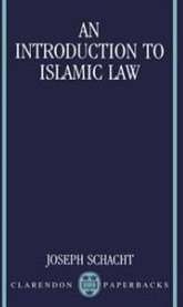 An Introduction to Islamic Law, Pent brukt bok uten markeringer