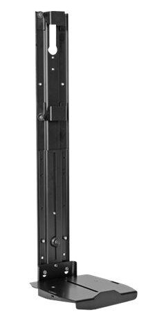 Chief Fusion 8" Above/Below AV Shelf Accessory - Black monteringskomponent - svart - TAA-samsvar Chief Fusion 8" Above/Below AV Shelf Accessory - Black monteringskomponent - svart - TAA-samsvar