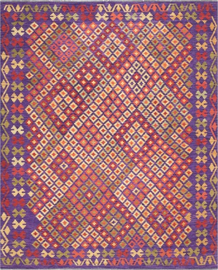 Orientalsk Teppe Vegi Kelim Hand Woven 250 x 299 cm Størrelse: 250 x 299 cm