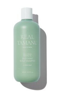Rated Green Tamanu Cold Pressed Tamanu Oil Soothing Scalp Shampoo