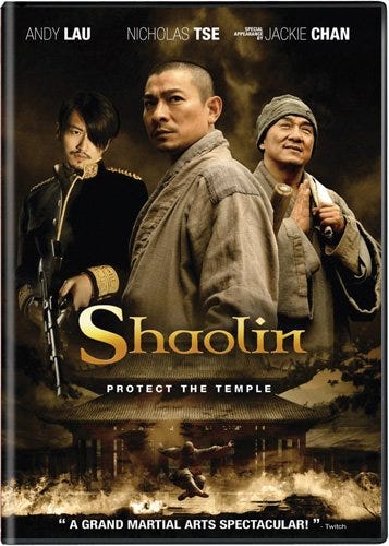 Shaolin DVD