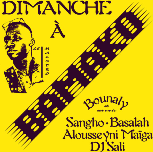Dimanche A Bamako