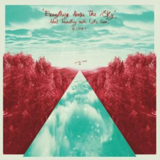 Everything Above The Sky