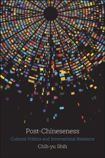 Post Chineseness