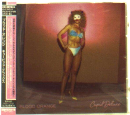 Blood Oranges Cupid Deluxe CD