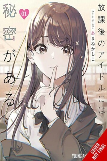 Everyone's Darling Has a Secret, Vol. 1 Everyone's Darling Has a Secret, Vol. 1