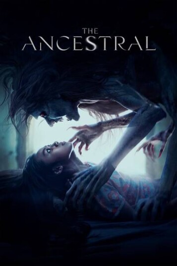 The Ancestral (2022) (DVD)