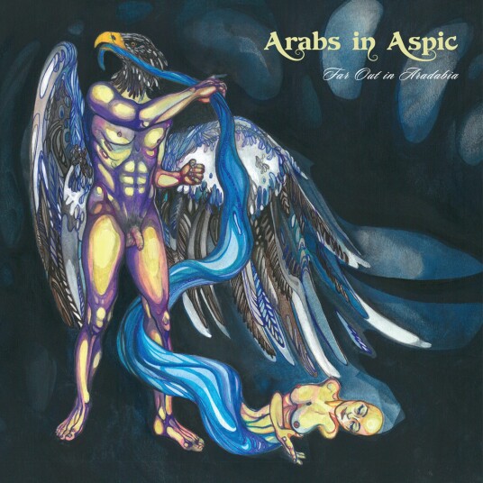 Arabs In Aspic  Far Out In Aradabia  LP/Vinyl