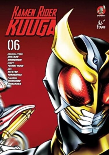 Kamen Rider Kuuga Vol. 6 Kamen Rider Kuuga Vol. 6