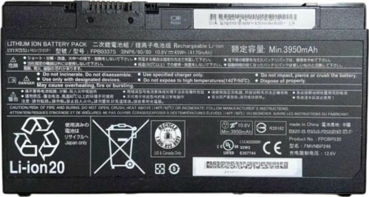 Coreparts Batteri Til Bærbar Pc Tilsvarer: Fujitsu Fpcbp530 10.8V Litiumion 4150 Mah 44.82 Wh MBXFU-BA0043