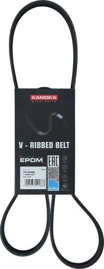 KAMOKA 7016096 Multireim KAMOKA 7016096 Multireim