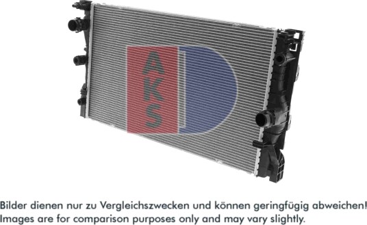 Radiator, motorkjøling AKS DASIS 050116N