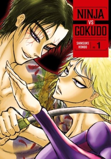 Ninja Vs. Gokudo 1 Ninja Vs. Gokudo 1