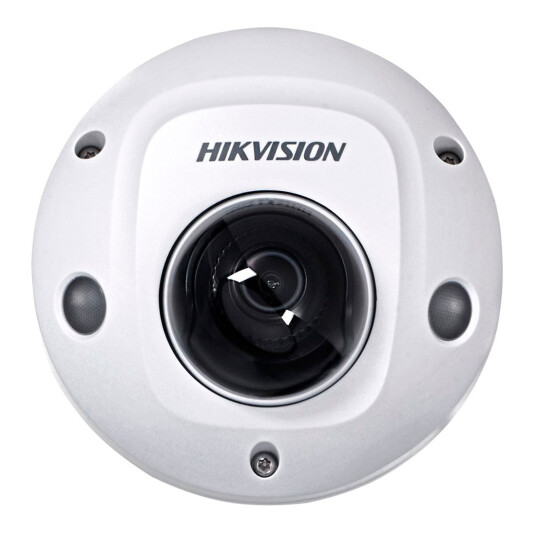 Hikvision DS-2CD2543G2-IS IP Domekamera 4 MP med Dag/Natt-funksjon