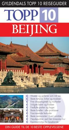 Beijing, Pent brukt bok