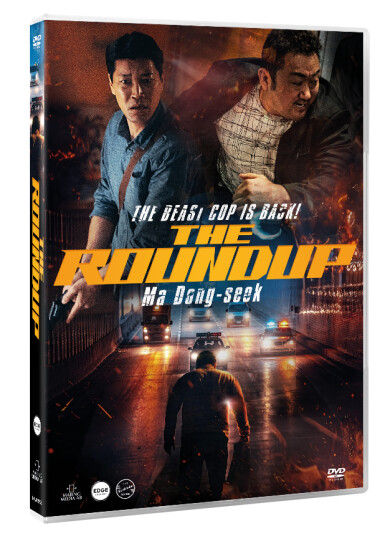 The Roundup aka The Outlaws 2 DVD The Roundup aka The Outlaws 2 DVD