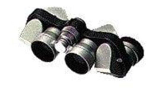 Nikon Mikron - binoculars 6 x 15 M CF