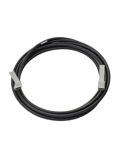 E Infiniband direct attach cable - 50 cm