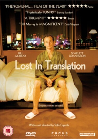 Lost In Translation DVD Lost In Translation DVD