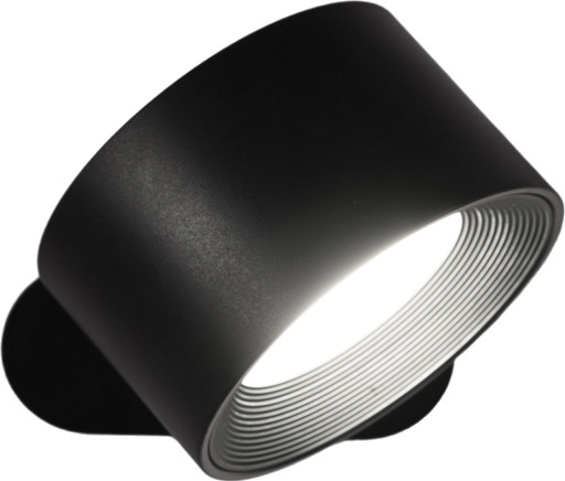 Veli Line Spot On oppladdningsbar vegglampe svart