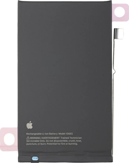 Apple iPhone 16 Plus Originalt Batteri - Ekta Nytt