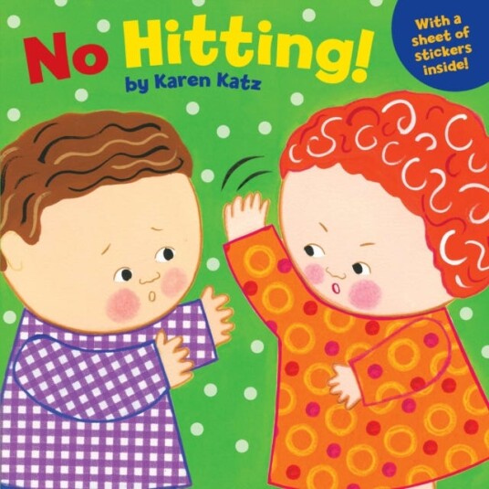 No Hitting! No Hitting!