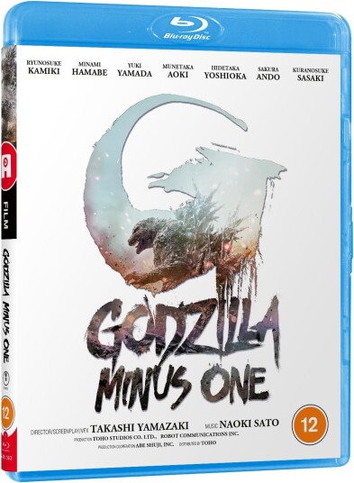 Godzilla Minus One 2023