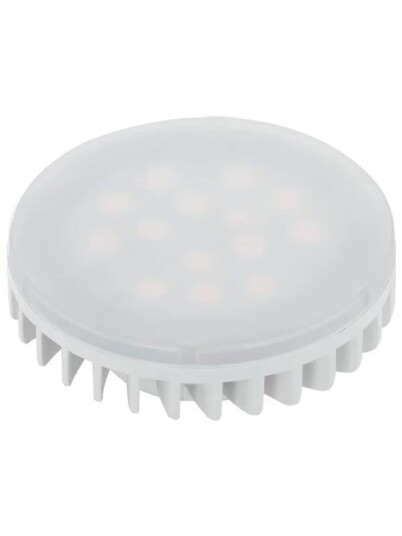 Eglo LED lyspre 4.9W/830 470 lumen satin GX53 Eglo LED lyspre 4.9W/830 470 lumen satin GX53