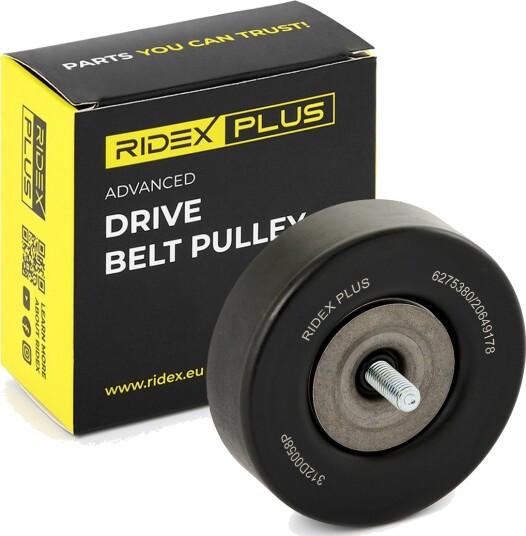 RIDEX PLUS 312D0058P Løpehjul, vifterem RIDEX PLUS 312D0058P Løpehjul, vifterem