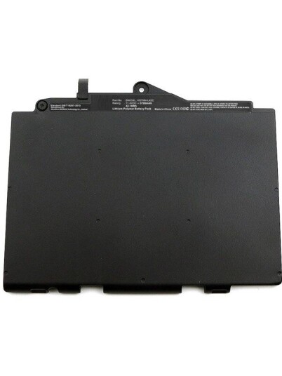 CoreParts Battery - laptop battery - Li-pol - 3700 mAh - 42.2 Wh CoreParts Battery - laptop battery - Li-pol - 3700 mAh - 42.2 Wh