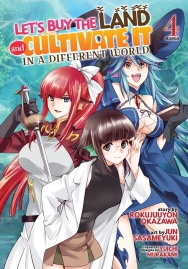 Let's Buy the Land and Cultivate It in a Different World (Manga) Vol. 4 av Rokujuuyon Okazawa Let's Buy the Land and Cultivate It in a Different World (Manga) Vol. 4 av Rokujuuyon Okazawa