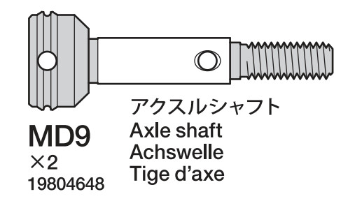 Tamiya 19804648 Wheel Axle 2 pcs For XV 01 BB 01 Tamiya 19804648 Wheel Axle 2 pcs For XV 01 BB 01