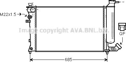 PRASCO PEA2137 Radiator motorkjøling PRASCO PEA2137 Radiator motorkjøling