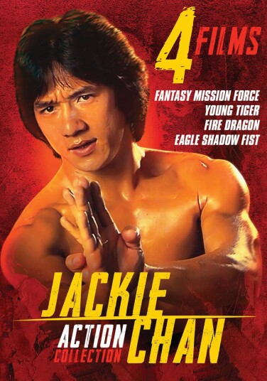 Jackie Chan Collection DVD Jackie Chan Collection DVD