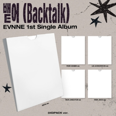Evnne Backtalk CD