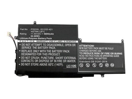 CoreParts batteri til bærbar PC - Li-pol - 5600 mAh - 64.7 Wh (MBXHP-BA0065)