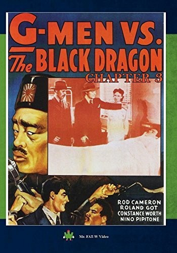 GMen Vs The Black Dragon Chapter 3 DVD