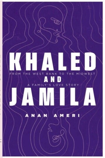Khaled and Jamila Khaled and Jamila