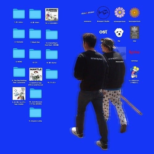 Osteoleuco  Rather Create Than Drop Dead  LP/Vinyl
