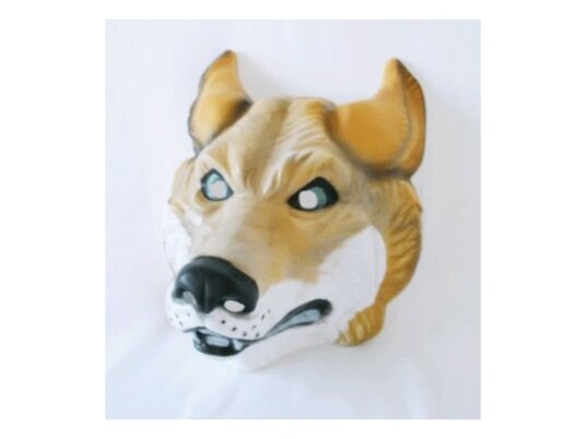 Festartikel Müller Gmbh Ulvemaske Festartikel Müller Gmbh Ulvemaske